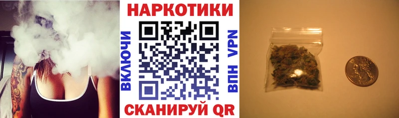 Купить наркотик Звенигово Гашиш  АМФ  МЕФ  Cocaine 