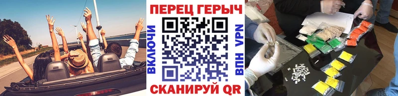 ГЕРОИН афганец  Звенигово 