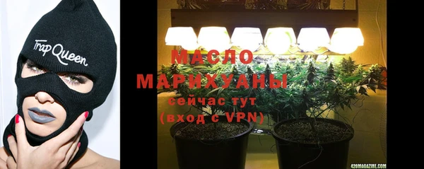 бутик Покров