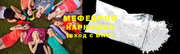 а пвп мука Алексеевка