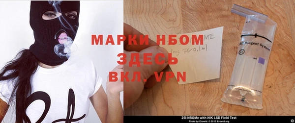 mix Алексин