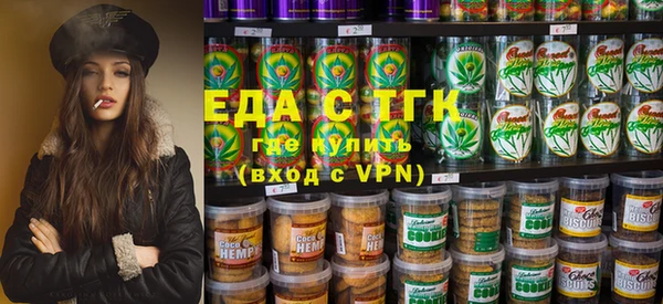 а пвп мука Алексеевка