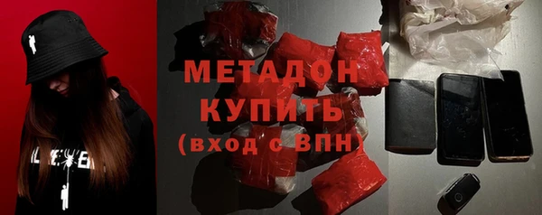 а пвп мука Алексеевка