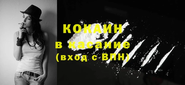 а пвп мука Алексеевка