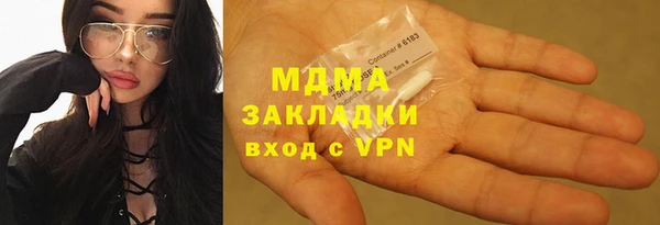 мдпв Алзамай