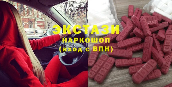 mix Алексин