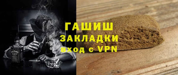 а пвп мука Алексеевка