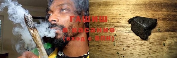 мескалин Покачи