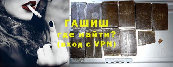 mix Алексин