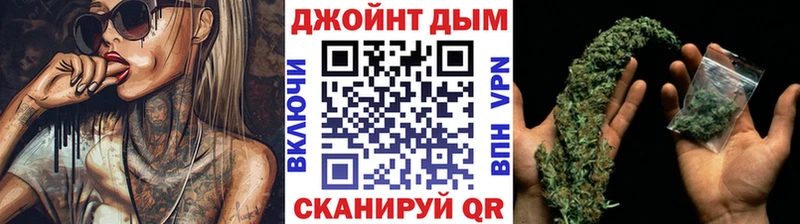 МАРИХУАНА семена  МЕГА ССЫЛКА  Звенигово  сколько стоит 